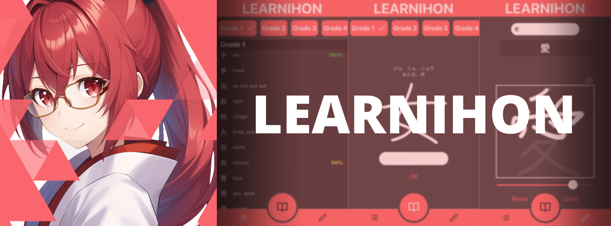 Learnihon